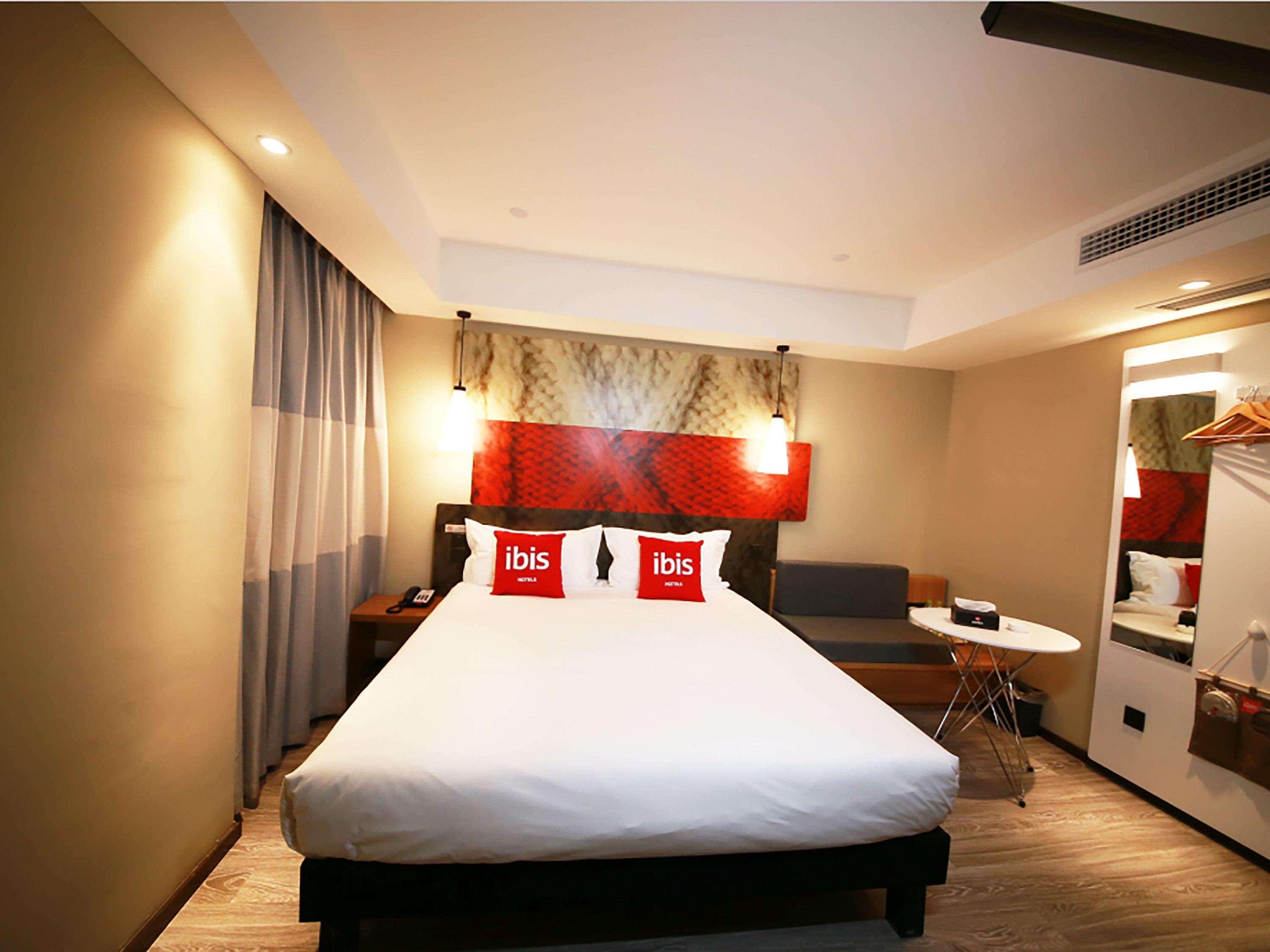 Ibis Sui Ning Hotel Suining  Екстериор снимка