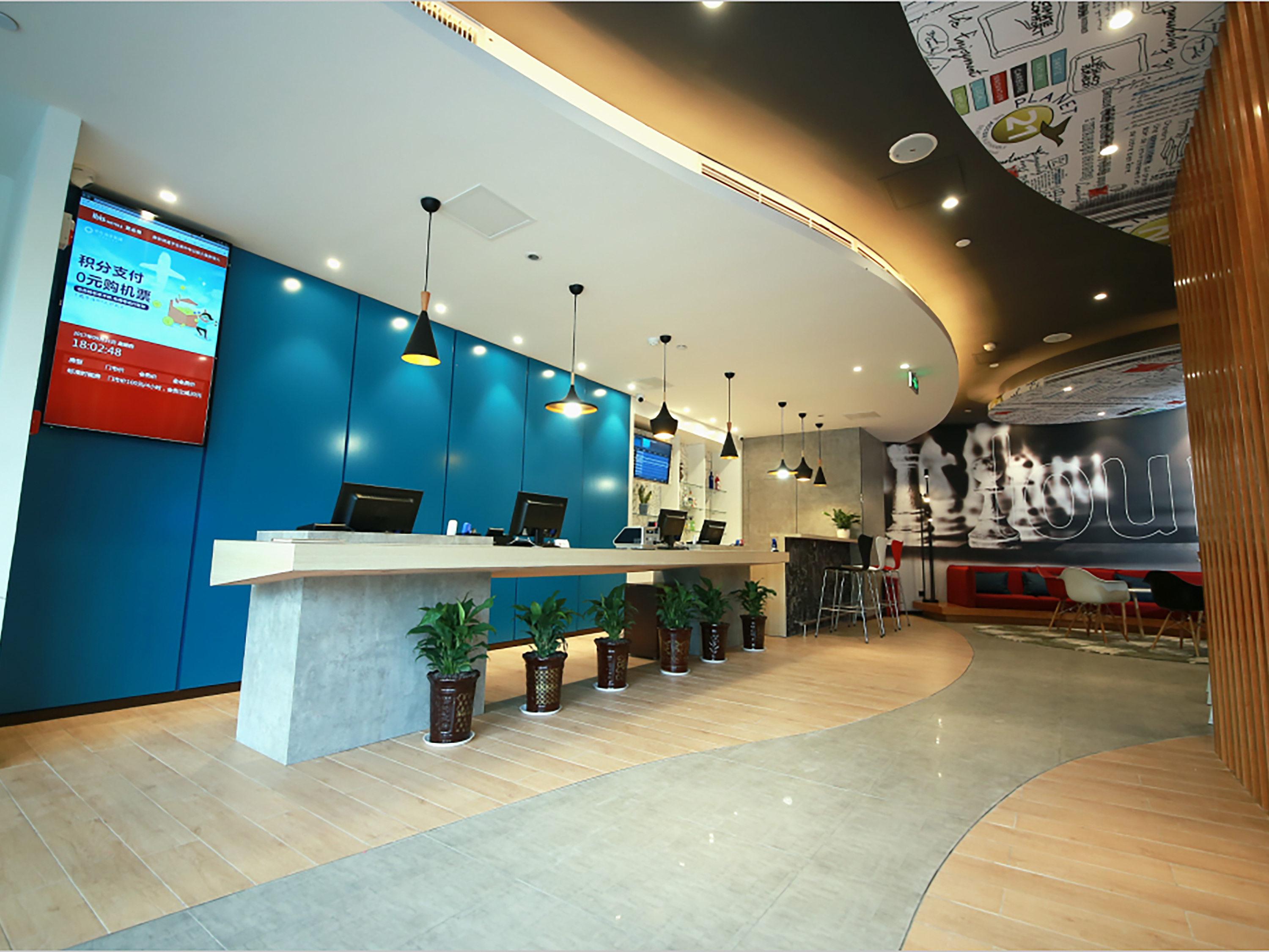Ibis Sui Ning Hotel Suining  Екстериор снимка