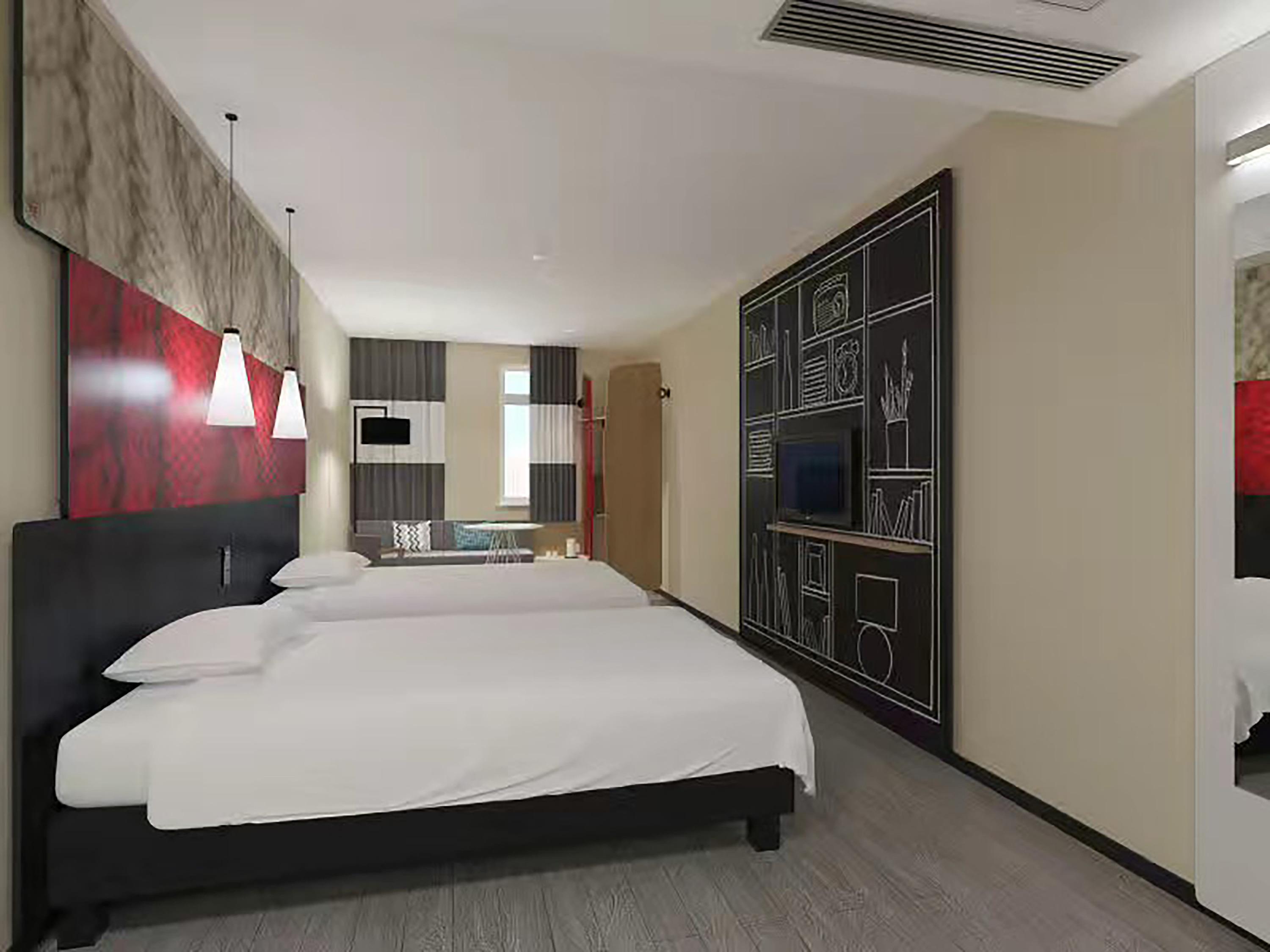 Ibis Sui Ning Hotel Suining  Екстериор снимка
