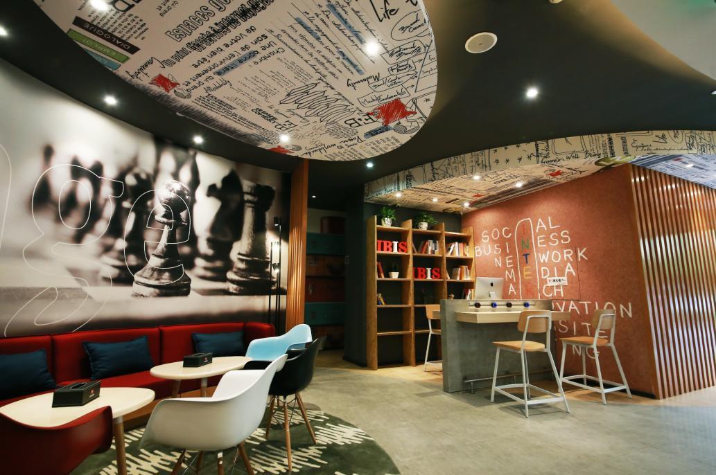 Ibis Sui Ning Hotel Suining  Екстериор снимка