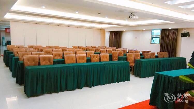 Ibis Sui Ning Hotel Suining  Екстериор снимка