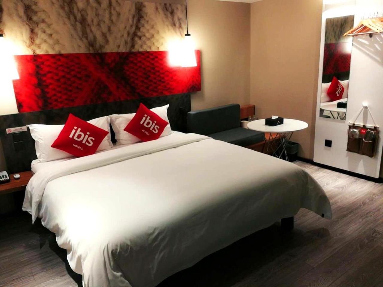 Ibis Sui Ning Hotel Suining  Екстериор снимка