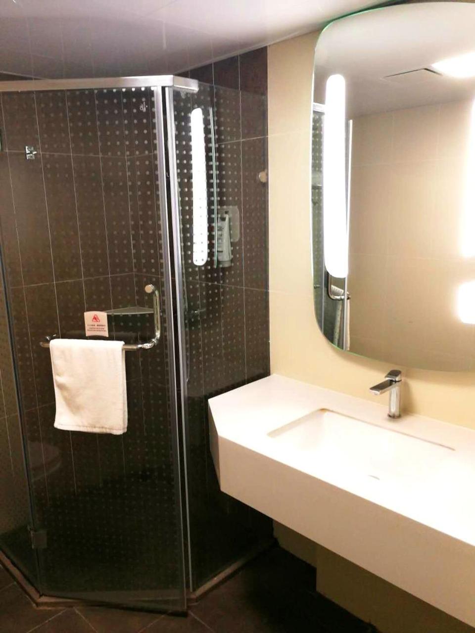 Ibis Sui Ning Hotel Suining  Екстериор снимка
