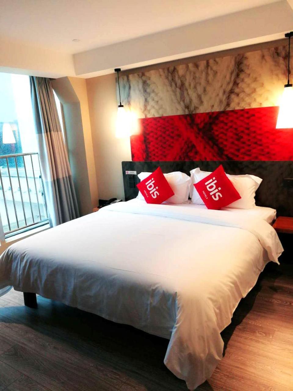 Ibis Sui Ning Hotel Suining  Екстериор снимка