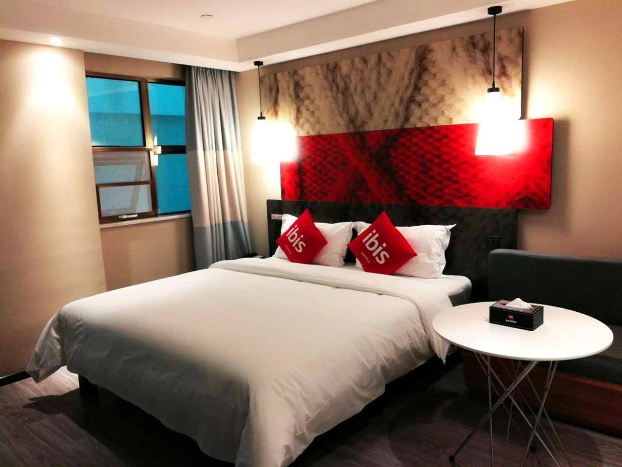 Ibis Sui Ning Hotel Suining  Екстериор снимка