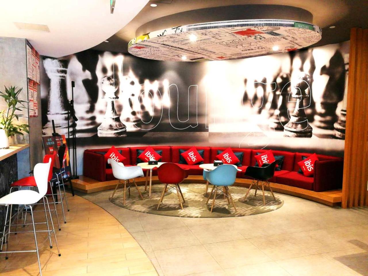Ibis Sui Ning Hotel Suining  Екстериор снимка